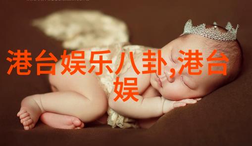 刘诗诗最新写真封面裸妆亮相颜值任性