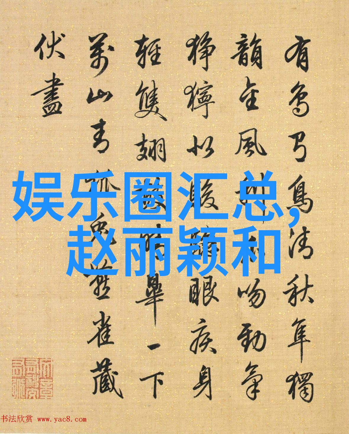 2022最火的歌曲大全100首我来给你一份年度必听的金榜上的神作