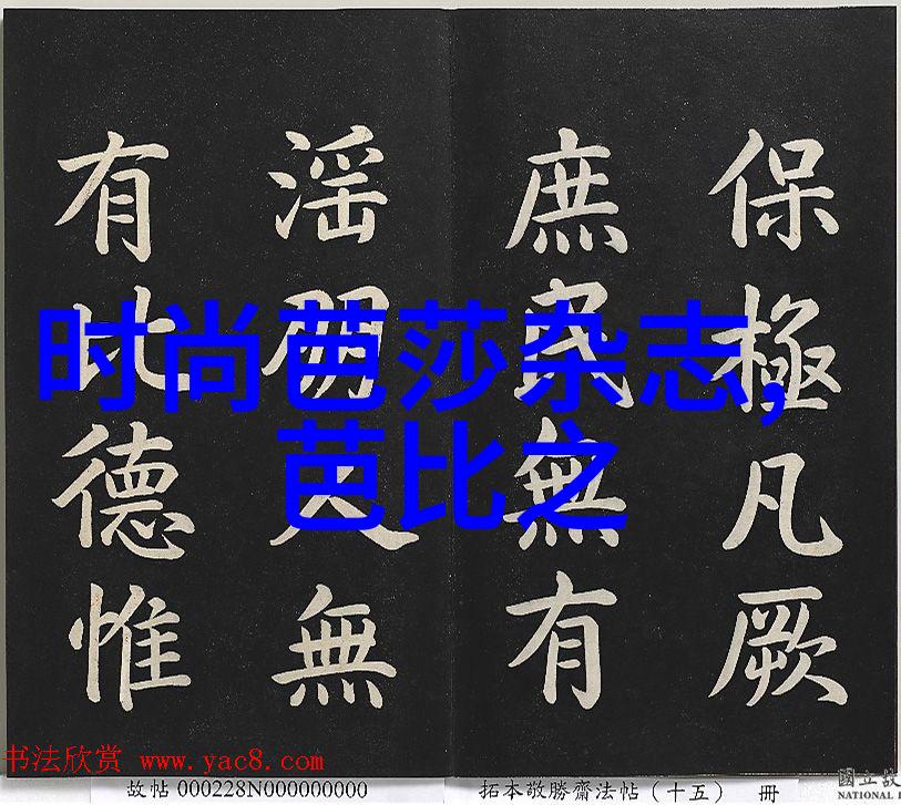 八卦我亲自揭秘最全八卦图你想知道的都在这儿