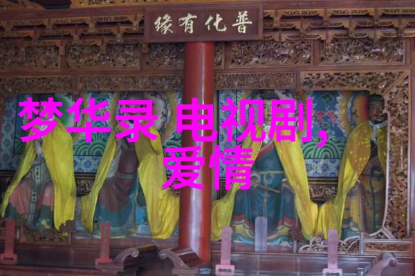健康生活伴侣如何通过乳房照片了解身体变化