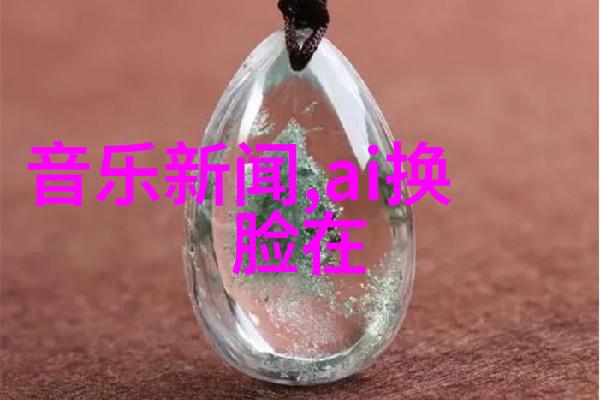 旅游新闻网 全球奇迹巡礼揭秘最受欢迎的自然奇观