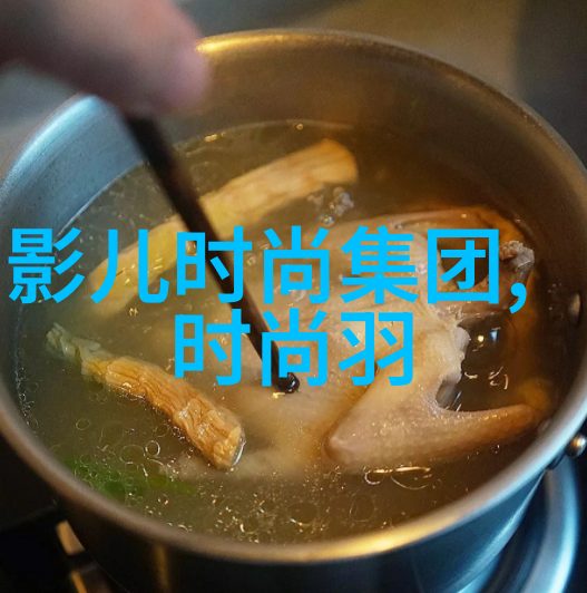 娱乐圈潜规则我是如何在绯闻中摸索出真相的