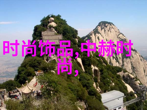 黑暗帝国的秘密花园揭开纳粹荒淫史的电影纪实