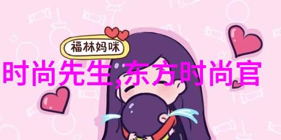 直播风云网红大事件的无价之宝
