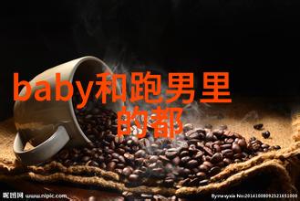 张萌姐的身材是汗水浇灌的花朵34所自主划线院校是青春旅途中的指路明灯