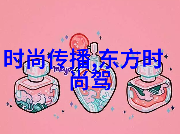 影视娱乐-光环背后的裂痕影帝他要闹离婚的秘密