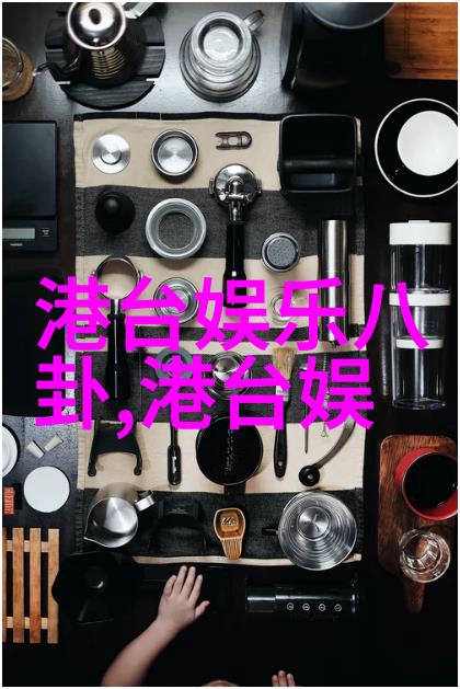 粉丝千里赴沪 支持于明加话剧老爸开门