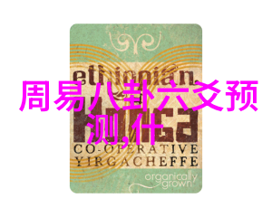 冷宫传古老皇室的悲剧爱情