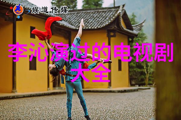 守护健康享受自然我们的小田园计划的生态实践