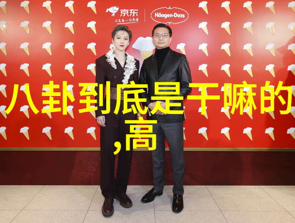 微信头像 - 探秘微信头像的图片大全个性化展示你的独特魅力