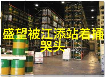 艳情小说集我如何在一夜之间读透了所有的情感诱惑