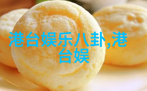 汤芳写真梦幕下的绮丽舞蹈