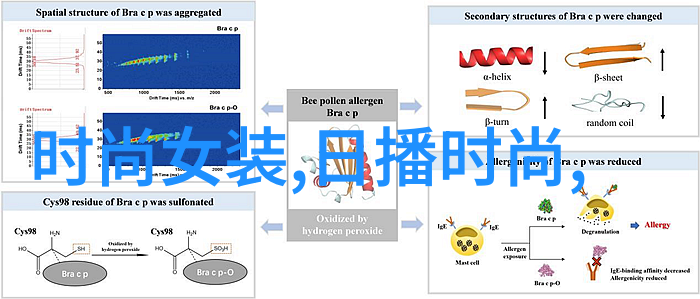 台湾疫情如何平息最新防控措施能否有效阻挡病毒传播