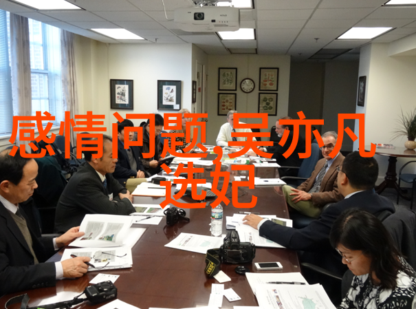 那英宣布退出娱乐圈了 - 歌声静默那英的退场声明与华语乐坛的变迁