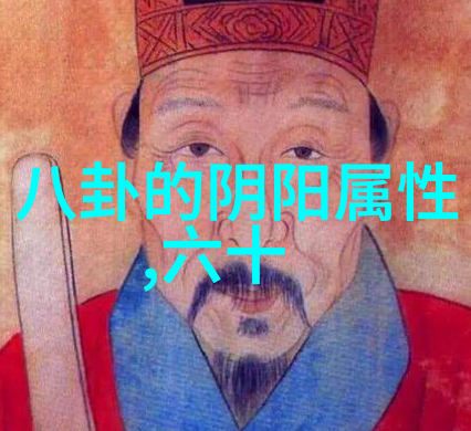 台湾遭遇惊魂之夜昨晚的未知威胁与民众的心跳