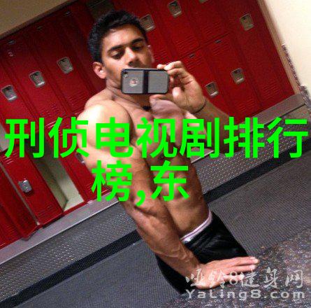 黄景瑜写真捕捉时光的静态画卷