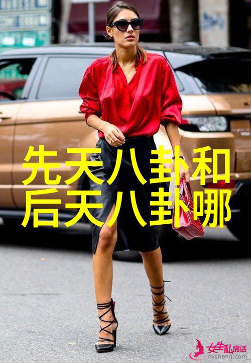 台湾大陆关系紧张从跨海经济合作到政治对立的复杂情势