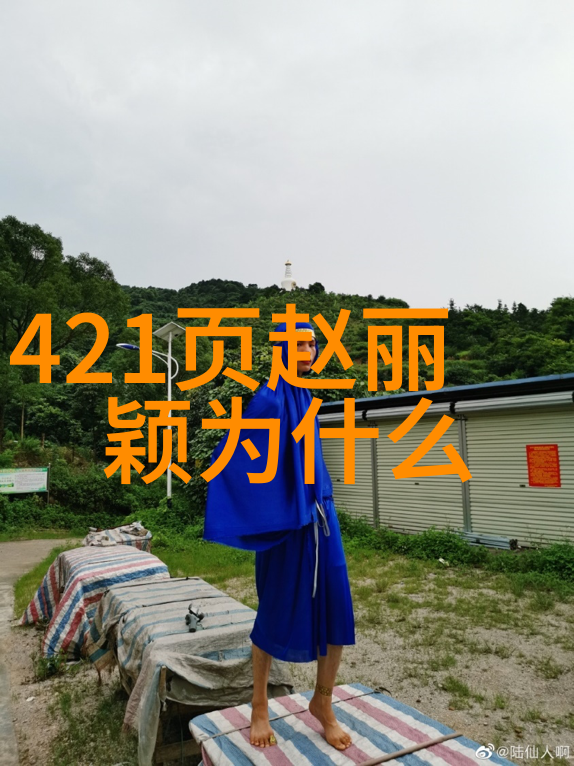 未来最赚钱的生意有哪些网红被称为自然界中的明星致富快速路线2023年最火的创业项目