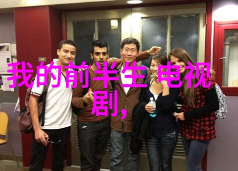 阿娇是如何成长为一位有才华的艺术家