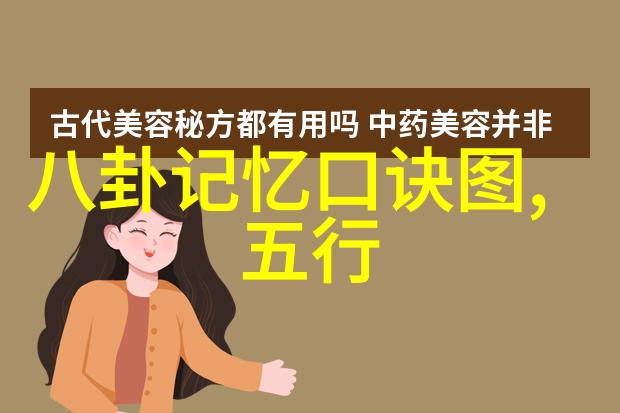 最佳娱乐时代怀孕五个月的郝蕾大肚子逛街普通公务员老公相挺