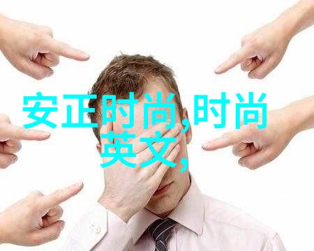 郑智化因何腿瘸揭秘10级地震般的生活风波与不幸遭遇