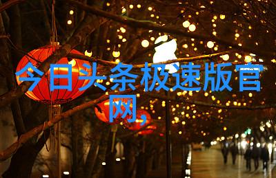文风悠然淡雅签名的艺术魅力探究