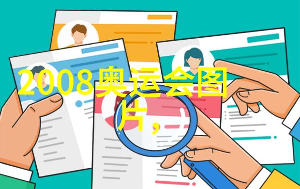 今天新闻头条 - 全球疫情最新进展多国放宽限制与新变种病毒的挑战