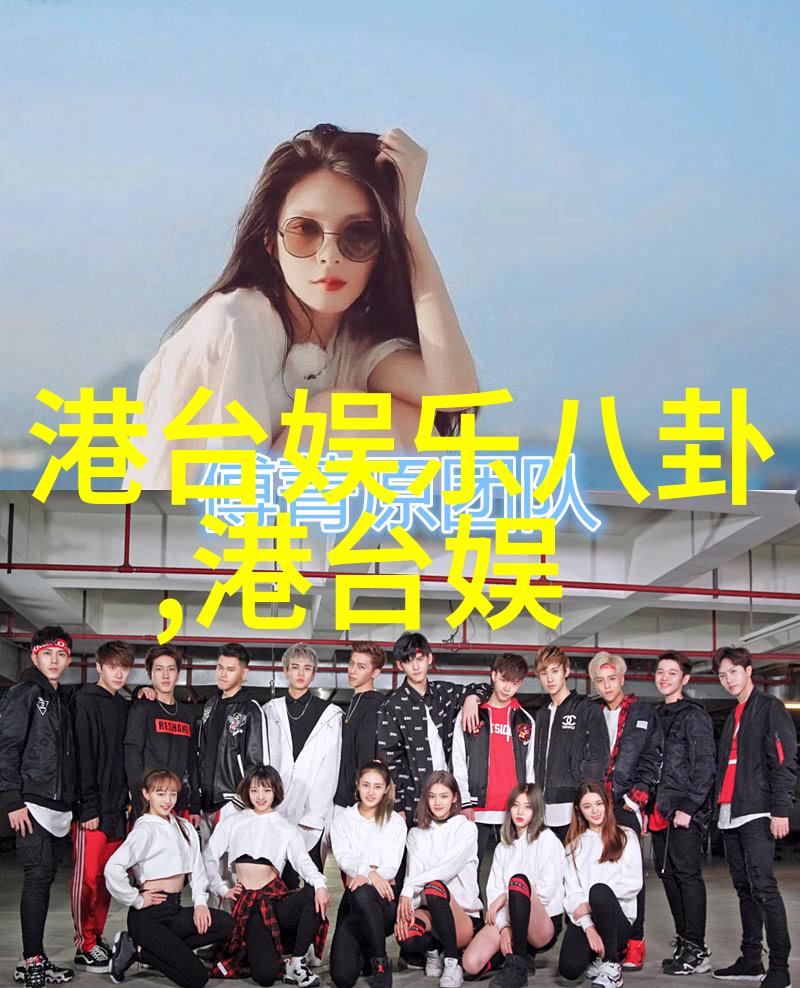 事业算命免费揭秘你的职业星盘
