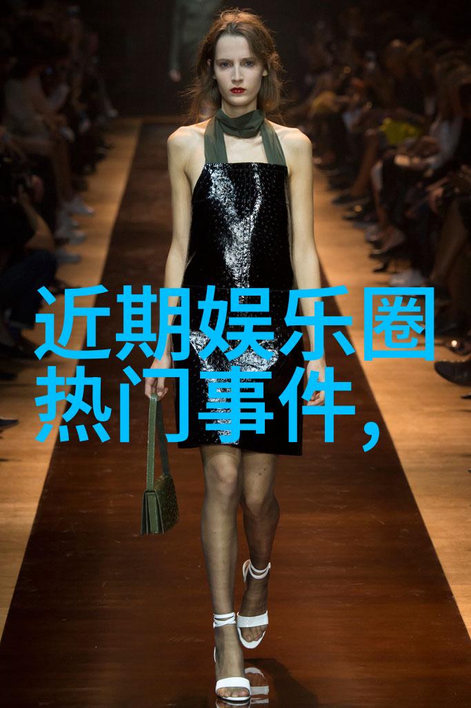 网红不等同于垃圾反思网络价值观