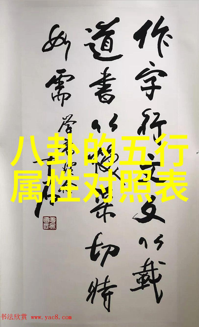 画中游如何在艺术写真中捕捉女性的柔和与力量