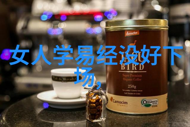 冰点与火炉探索亚欧大陆与南极洲的天壤之别