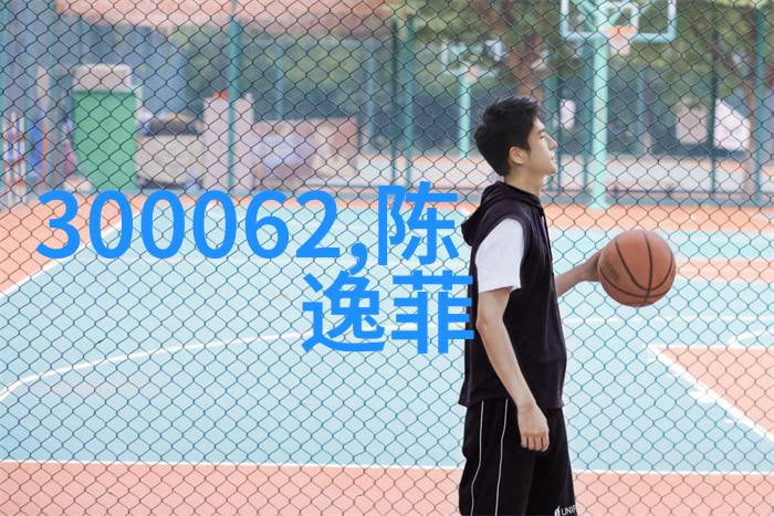 斗破苍穹.2 小说-重生之逆袭斗破苍穹第二部