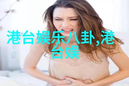 视觉盛宴精选说说配图的艺术之美