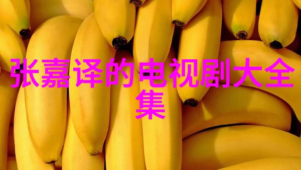 颠覆传统朝俞用震动器提升写作效率