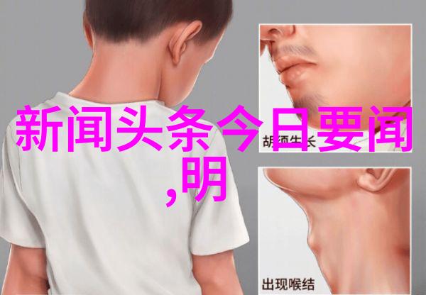 星辰影视大全免费版全网最全高清电影电视剧资源大汇总