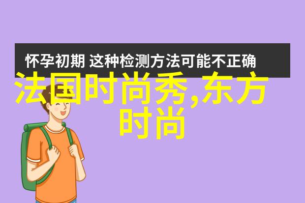 主题-421页的秘密解锁知识的宝库