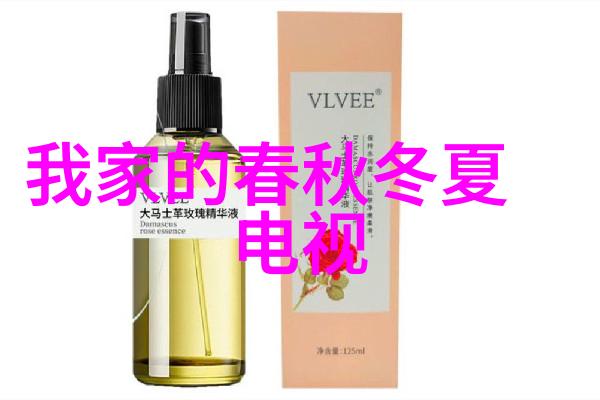火凤凰电视剧收官陈牧驰的沉渊皇子形象嘲风触动了观众的心弦