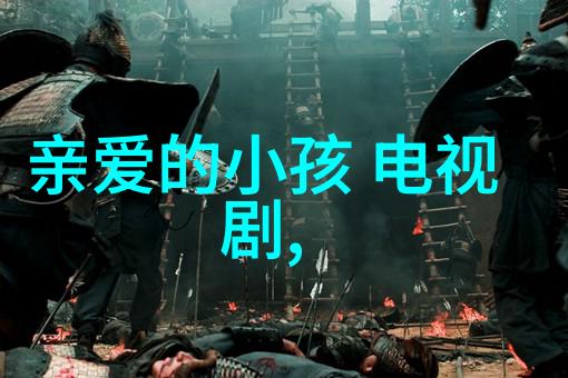 时尚女孩钟丽缇香港逛街身姿奇异大象腿让人目不转睛