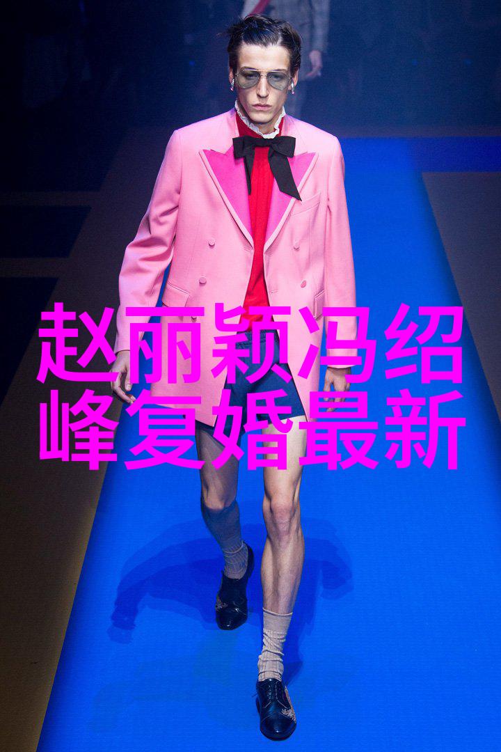 中国台海新闻今日头条-解放军演习引关注台海局势发展的新动态探究