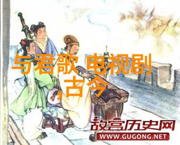 如何安全地免费下载歌曲到手机