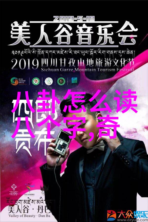 今天这部成人电影很无间道在物品的世界里展开了一场精彩绝伦的故事