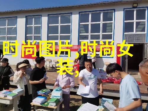 北京台春晚路透贾玲与你好李焕英剧组集体现身自然风光中