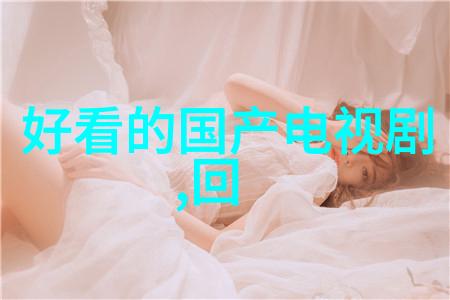 夏日时尚比基尼写真集中的泳装艺术与魅力