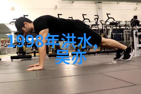 5.12汶川地震图片亲历者手中的碎片重温那场改变一切的日子