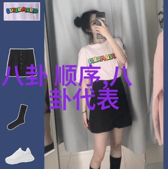 K-POP明星粉丝文化韩国流行音乐的狂热爱好者社群