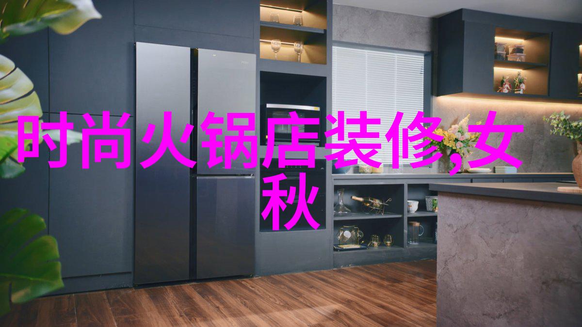 pans写真中的人物定位和构图有什么特别之处
