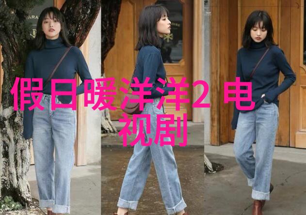 斗鱼丸子yooo黑历史揭秘娱乐圈的小说中隐藏的幽默之谜