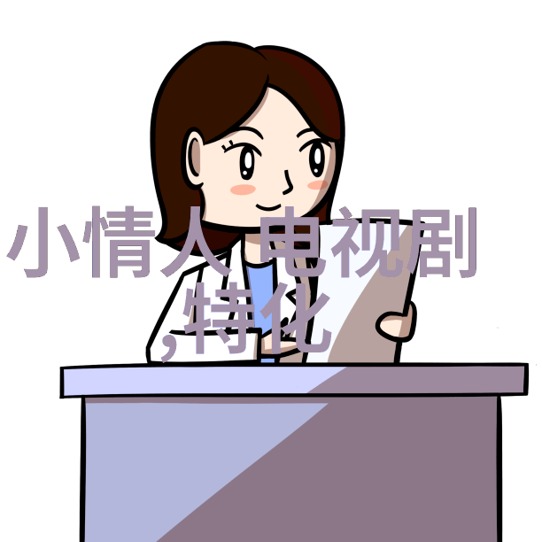 搜狐娱乐乔振宇首度扮军官寸头风采勃勃硬朗中透着帅气男儿本色尽显