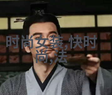 电影中的消失揭开谜团的线索