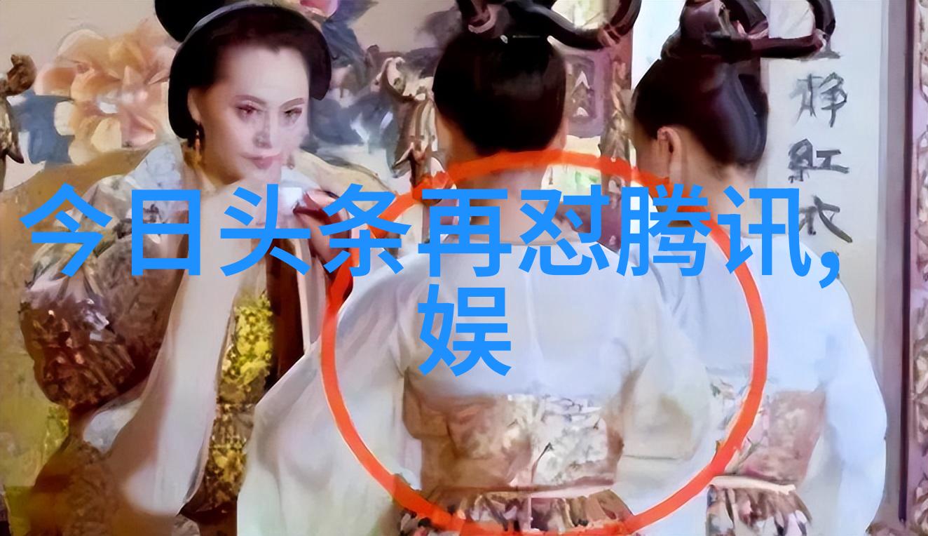 音乐迷雾揭秘最新排行榜前100首的神秘背后